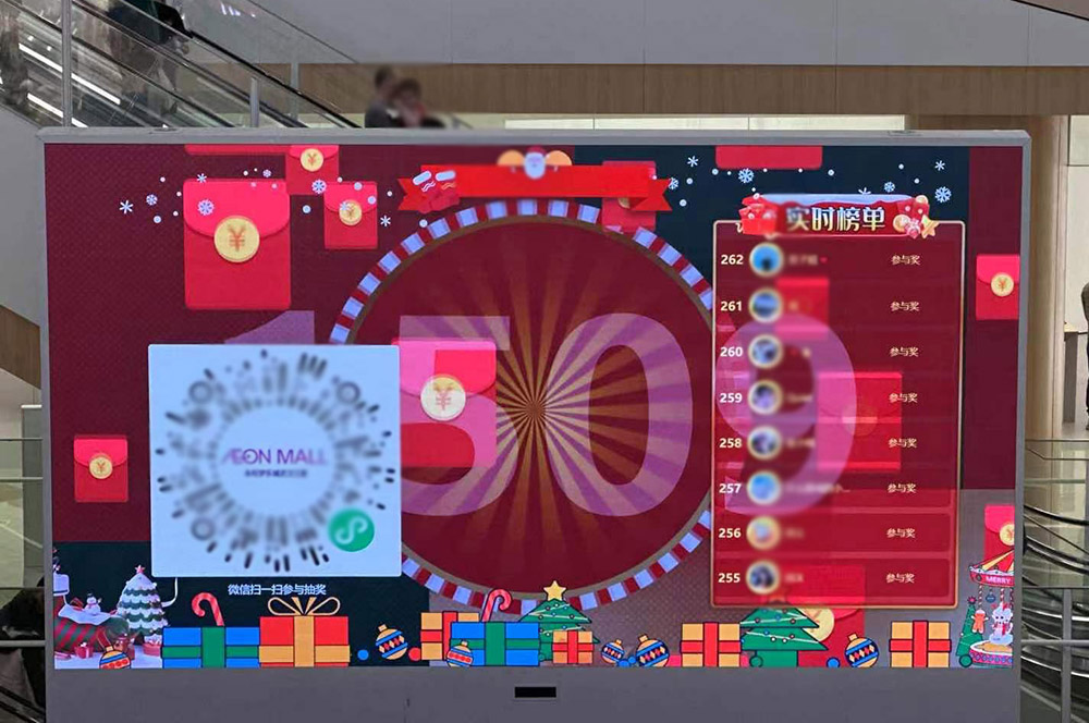 三亚现场摇大奖功能在使用中有什么注意事项和常见问题